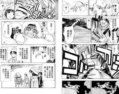 第73頁圖