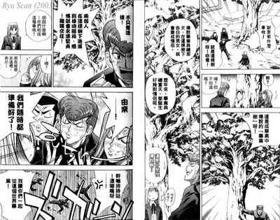 第85頁圖