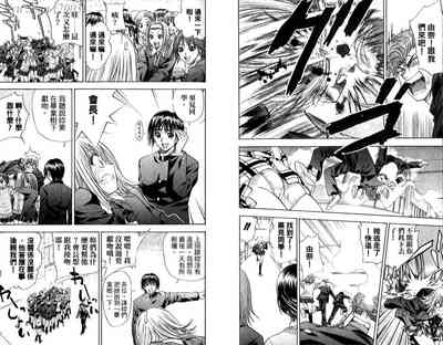 第89頁圖