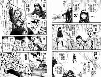 第21页图