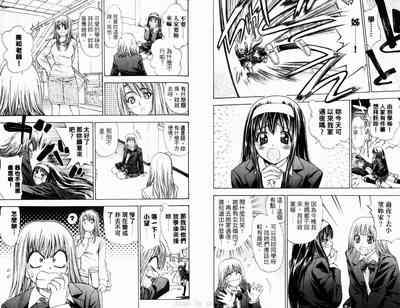 第25页图