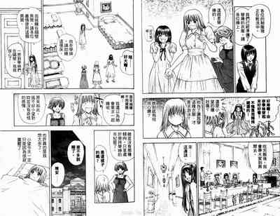 第29页图
