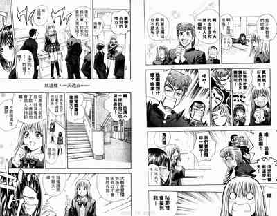 第41页图