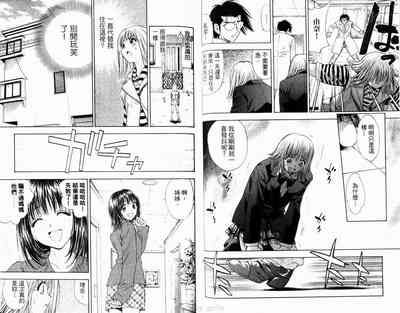 第49页图