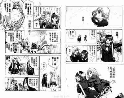 第73页图