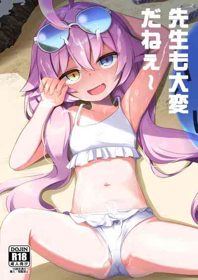 第1頁圖