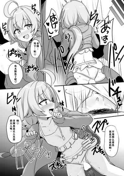 第5頁圖