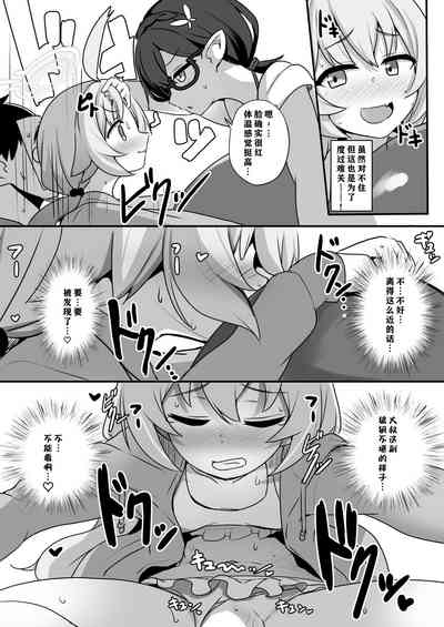 第9頁圖
