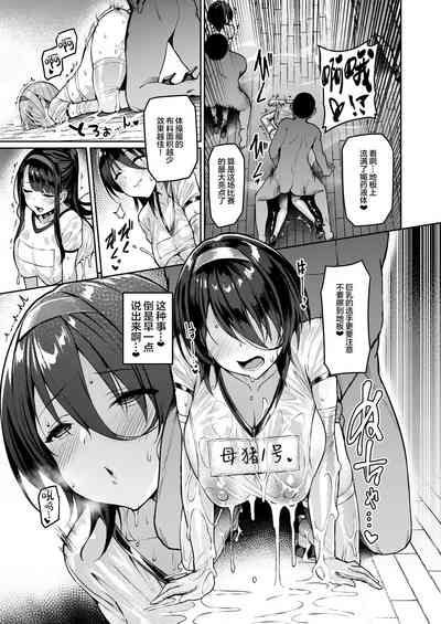 第21页图