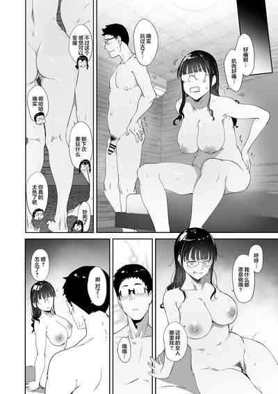 第65頁圖