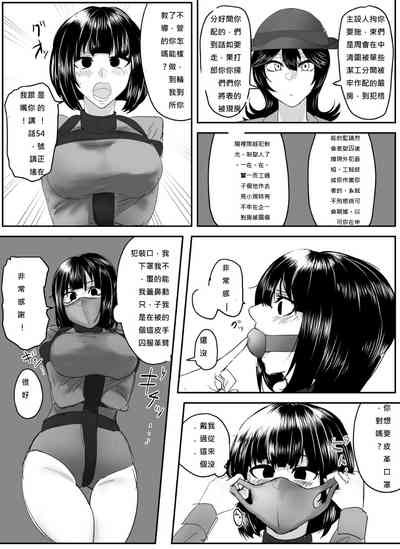 第17頁圖