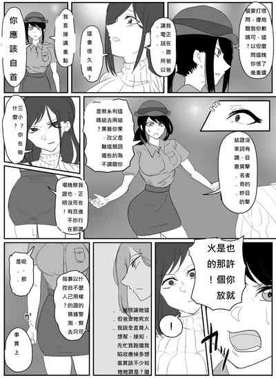 第1頁圖
