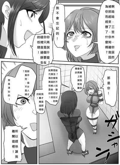 第21頁圖