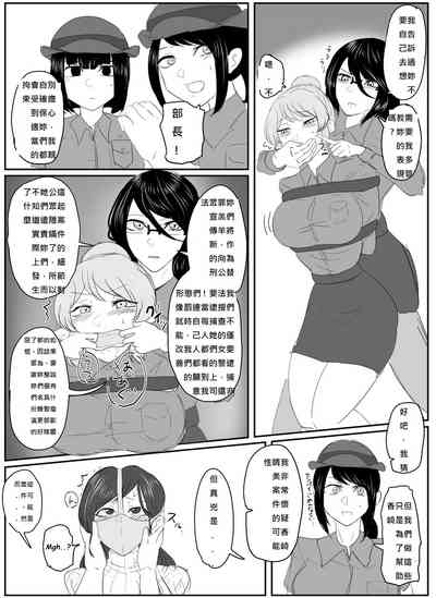 第9頁圖