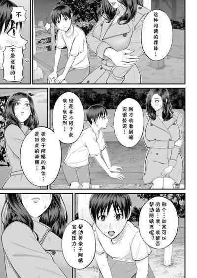 第17頁圖
