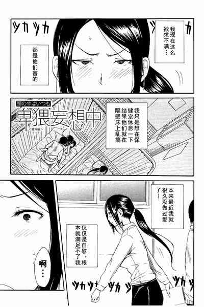 第1頁圖