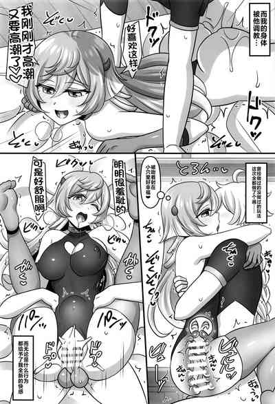 第17頁圖