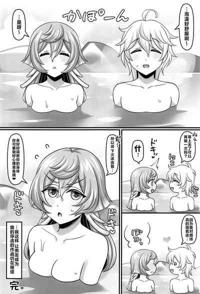 第21頁圖