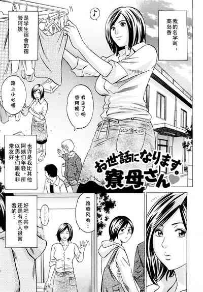 第1页图