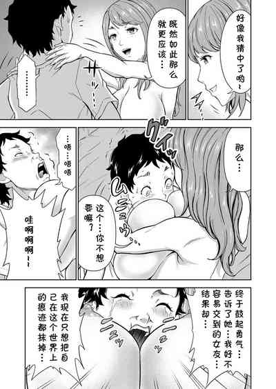第17頁圖