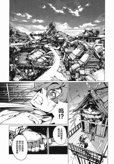 第13頁圖