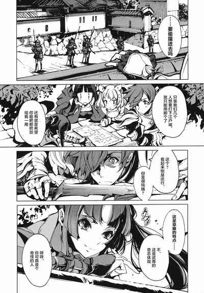 第21頁圖