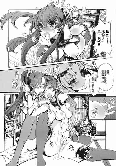 第33頁圖