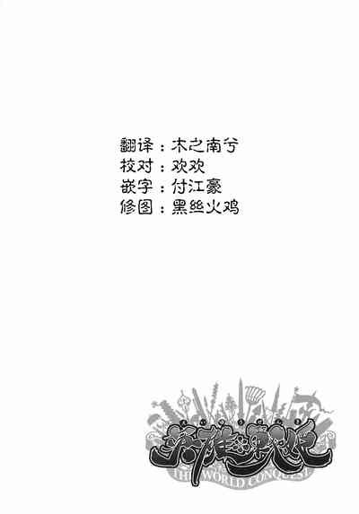 第37頁圖