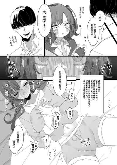 第25页图