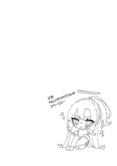 第29页图