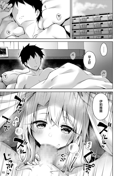 第5頁圖