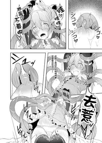 第17頁圖