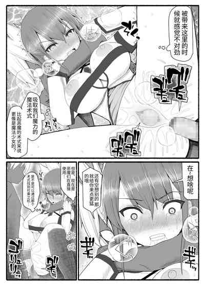第21页图