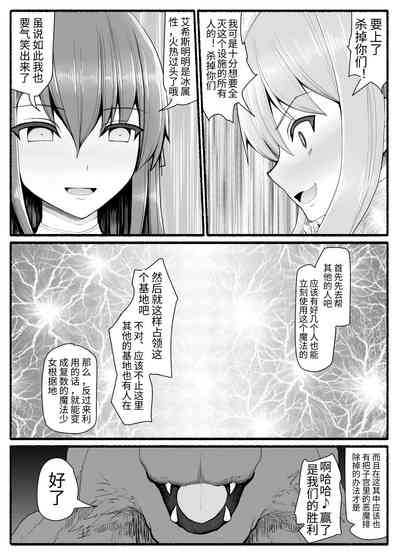 第25页图