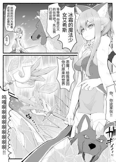 第5页图