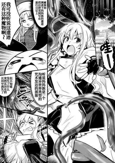 第1页图