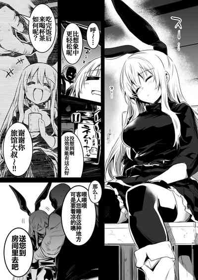 第1頁圖