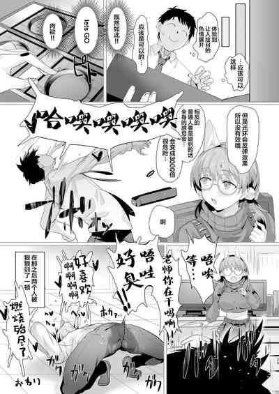 第29页图