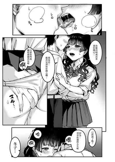 第1頁圖