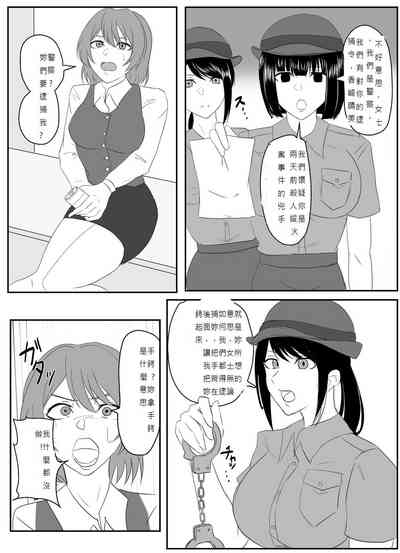第1页图