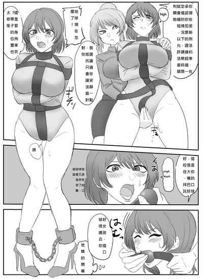 第9页图
