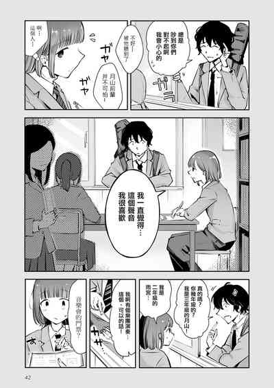 第41頁圖