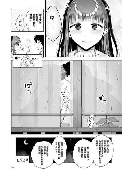 第49頁圖