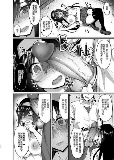第17页图