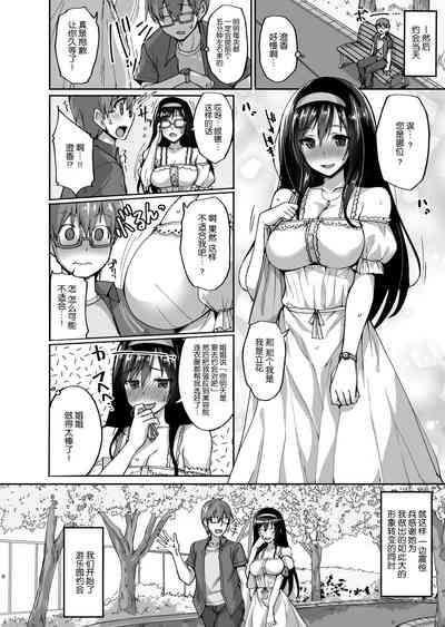 第5页图