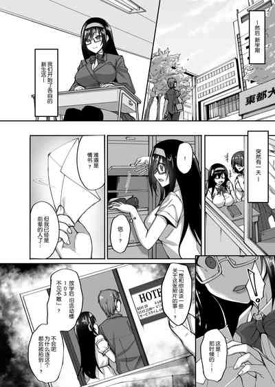 第9页图