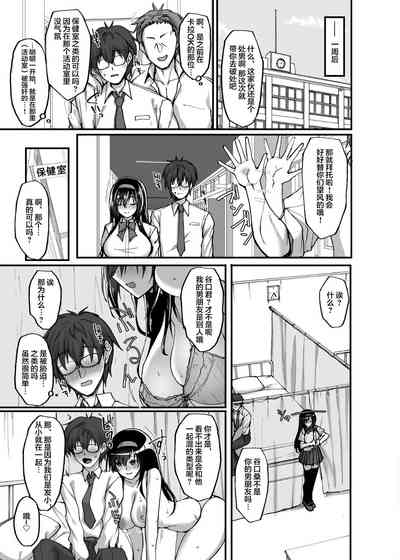 第17頁圖
