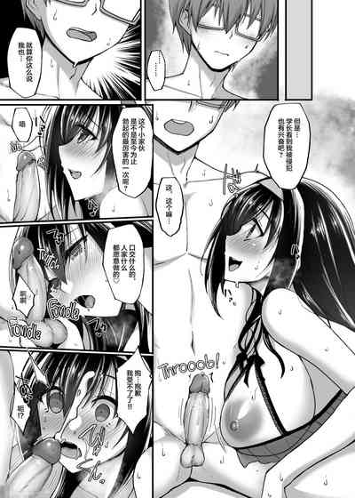 第65頁圖