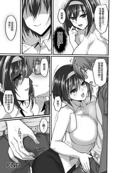 第73頁圖