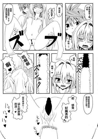 第37頁圖